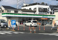 ファミリーマート南花…まで193m