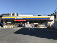 ミニストップ南花畑２…まで139m