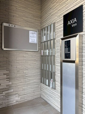 【エントランス】 | AXIA VonHotakubo