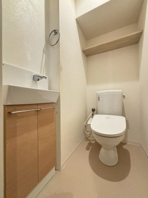 【トイレ】 | AXIA VonHotakubo