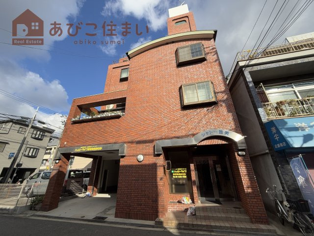 シャトー皆美(ミナミ)