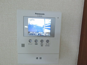 【セキュリティ】