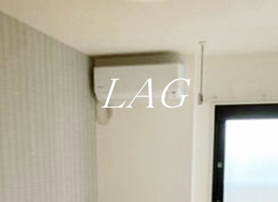 【設備】 | ランドヴィル志茂 | エアコンです。