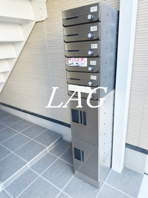 【その他】 | ランドヴィル志茂