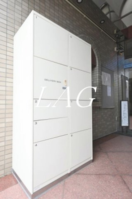【その他共用部分】 | ネクサス巣鴨 | 宅配ボックスです。