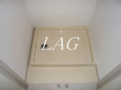 【設備】 | ネクサス巣鴨 | 室内洗濯機置き場です。