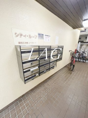 【その他共用部分】 | シティルーフ | 集合ポストです。