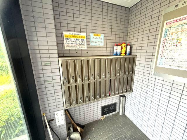 サニーコート太子のその他共用部分
