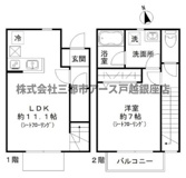 Ｐｏｒｔｅ　Ｂｏｎｈｅｕｒの画像