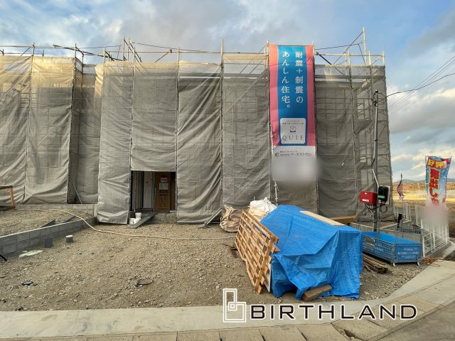 新築戸建・新築建売　須賀川市和田第1　第三小・第三中