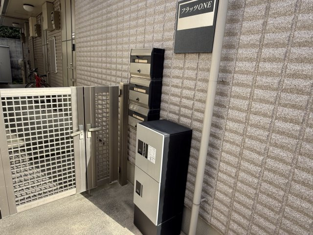 フラッツＯＮＥのその他共用部分