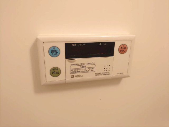 第6六甲センタービルの設備