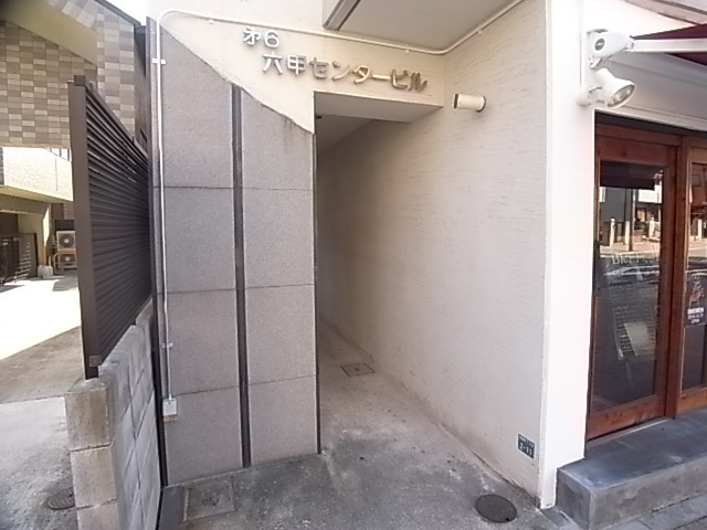 第6六甲センタービルのエントランス