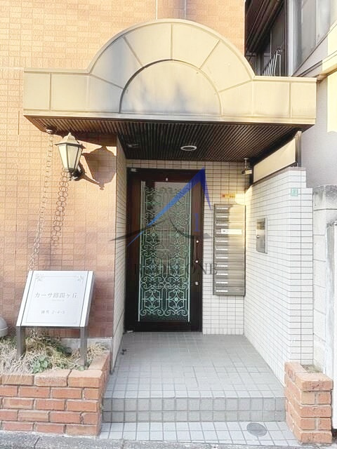 カーサ躑躅ヶ丘のエントランス|エントランスです。