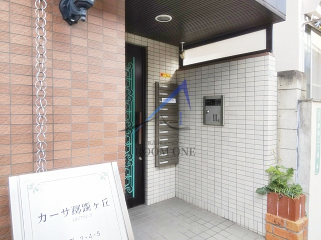 カーサ躑躅ヶ丘のその他共用部分|集合ポストです。