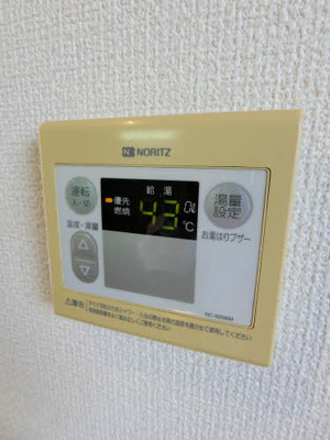 【設備】 | ブライトン麦野 A棟 