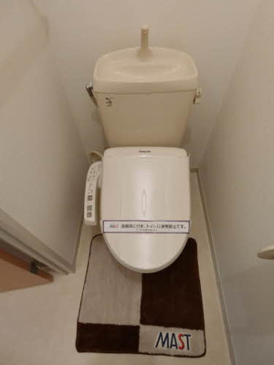 【トイレ】 | ブライトン麦野 A棟 