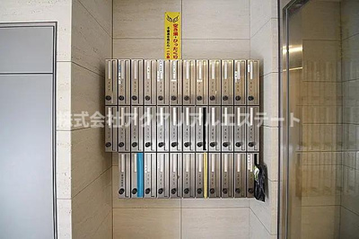 【その他】 | ミルーナヒルズ西日暮里