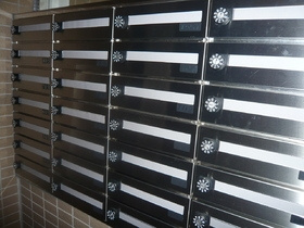 グリーンリーフ　オオツカのその他共用部分|メールボックス