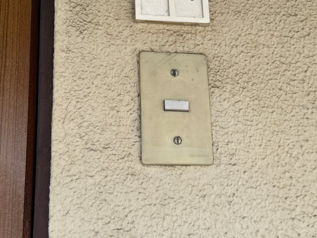 光栄荘のセキュリティ