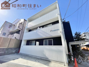 Hベース駒川の画像