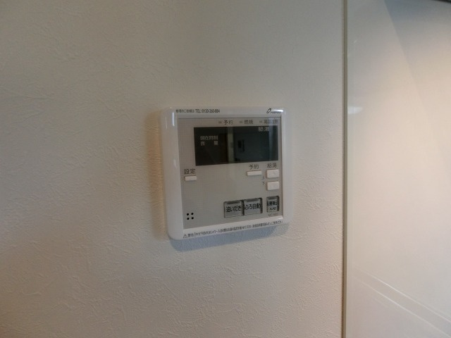 Cherim試験場Iの設備