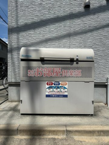 CB西久留米ラヴィドゥースのその他共用部分