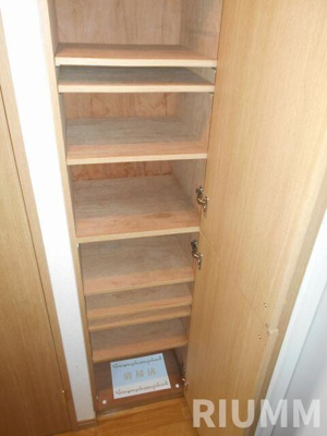 【設備】 | パークウェル白金