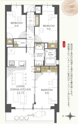 セントラルステージ光明池の間取り|3LDK