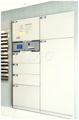 【その他共用部分】 | ハウス１７１ | 宅配ボックスです。