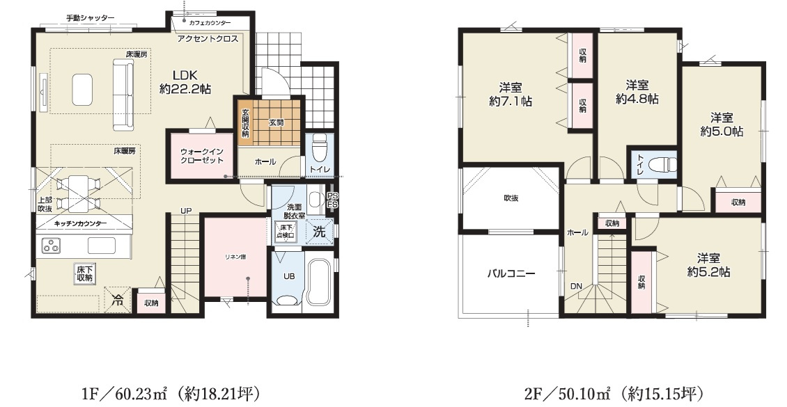 仲介手数料無料　KEAI TERRACE　所沢市東新井町１期・全1棟　の間取り
