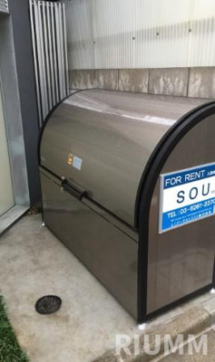 【その他共用部分】 | ＳＯＵ高田馬場Ⅱ