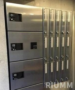 【その他】 | ＳＯＵ高田馬場Ⅱ