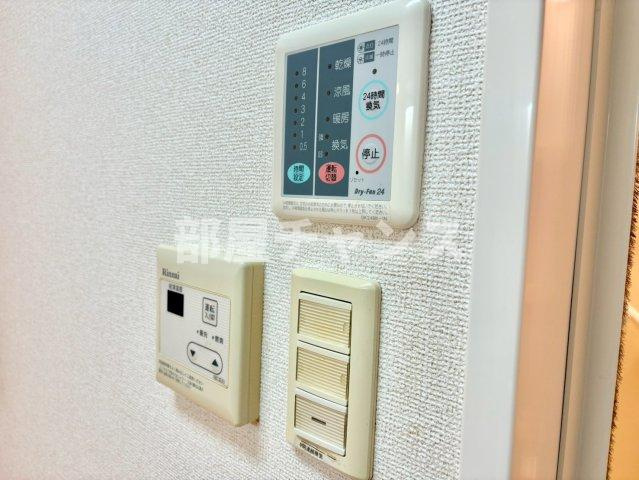 グランツ丸の内の設備