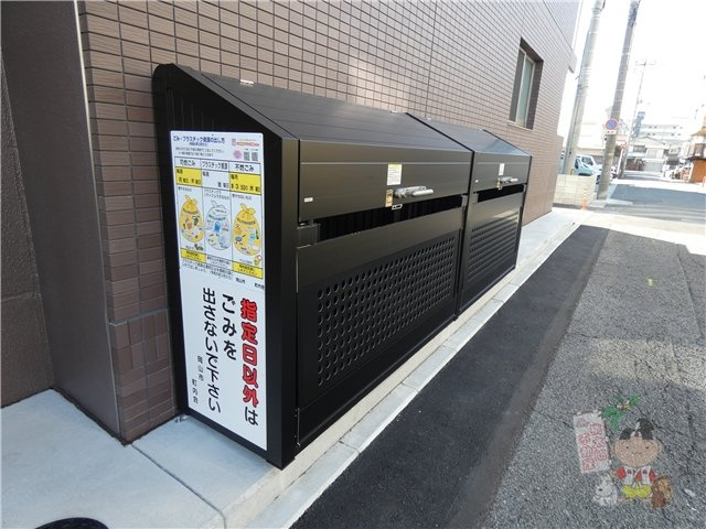ミモザヒルズ岡山医大南のその他共用部分