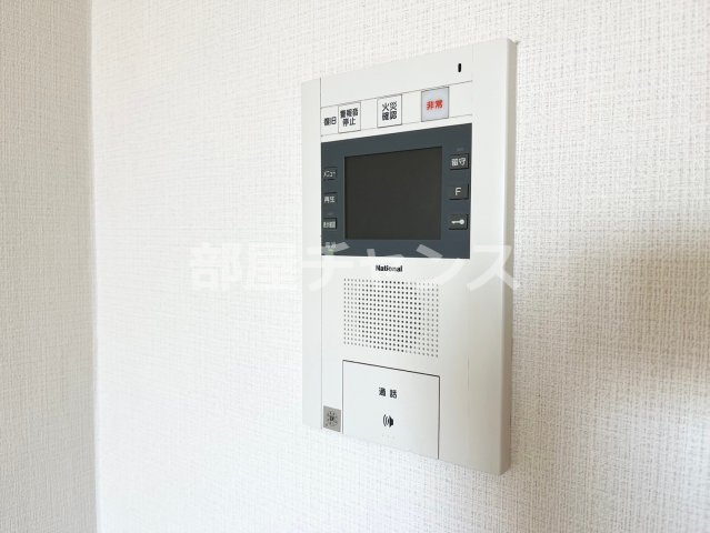 フロンティアタワー名駅南のセキュリティ