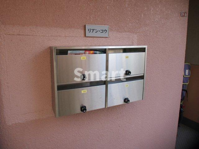 【エントランス】 | リアン・コウ