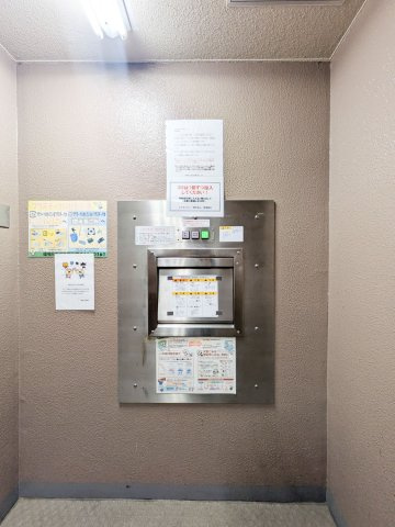 コスモシティ神戸本山のその他共用部分|24時間ゴミ出し可能のゴミドラム