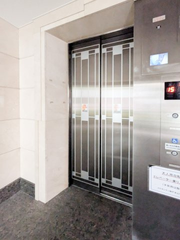 コスモシティ神戸本山のその他共用部分