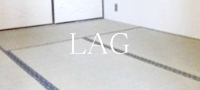 【寝室】 | 町田ファミール | 寝室です。