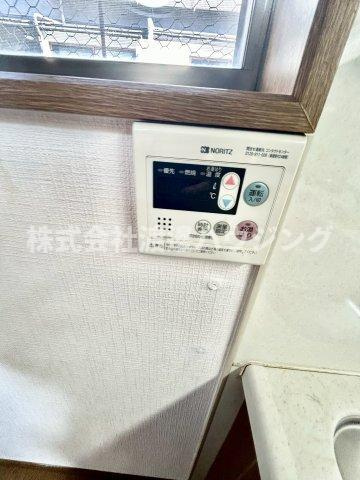 瓢箪山町一戸建の設備