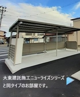 【その他共用部分】 | シャンブリーゼ