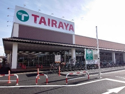 【周辺】 | シャンブリーゼ | エコスTAIRAYA　七里店まで600m