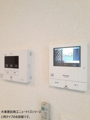 【セキュリティ】 | シャンブリーゼ