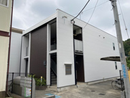 リブリ・加倉の画像