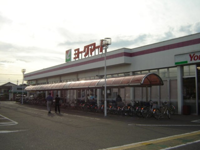 【周辺】 | Ｔ－１テラス | スーパーヨークマートまで1,400ｍ