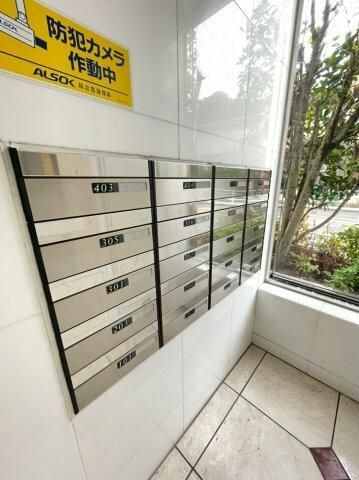 エルミタージュ横浜ベイのその他共用部分