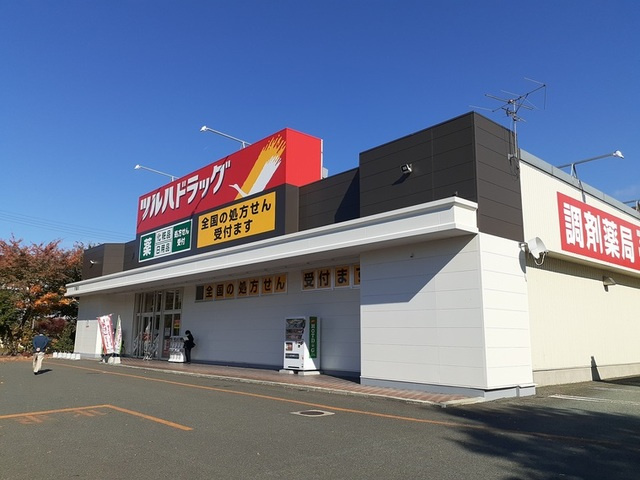 オルテンシア　Ｂのその他|その他