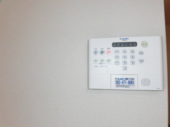 サンライズ御井Ⅱのセキュリティ|ALSOKホームセキュリティ付きで安心です♪