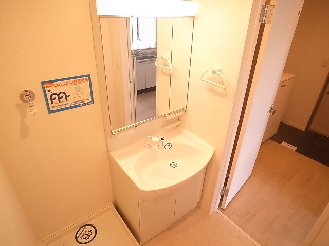 へーベルメゾン茶山の洗面所